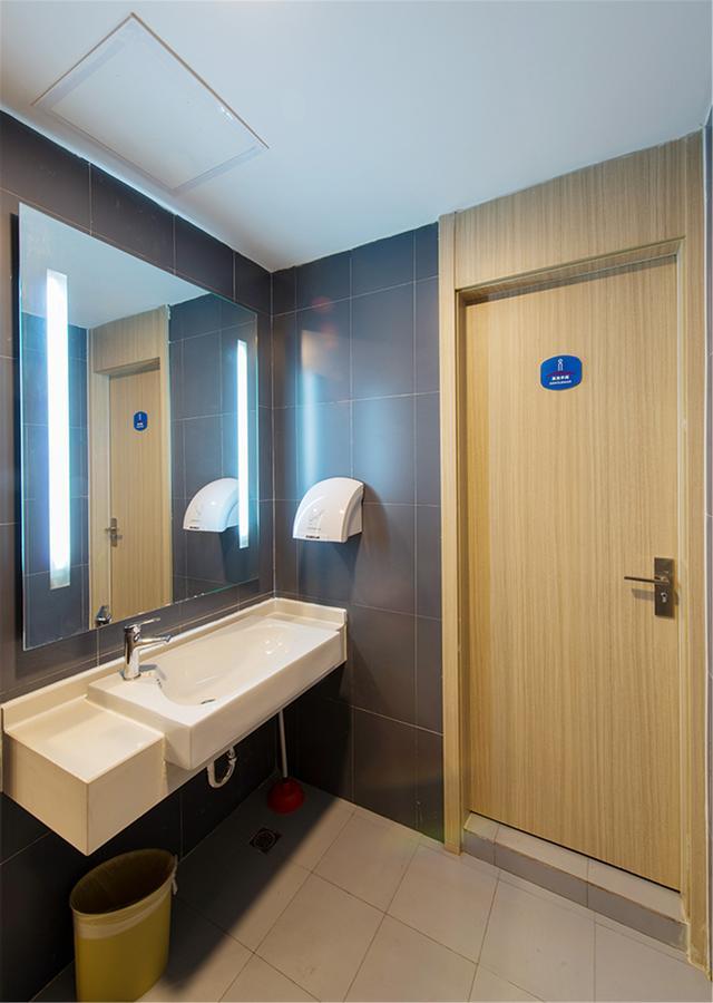 Hanting Hotel Shanghai Middle Ring Hunan Road Экстерьер фото