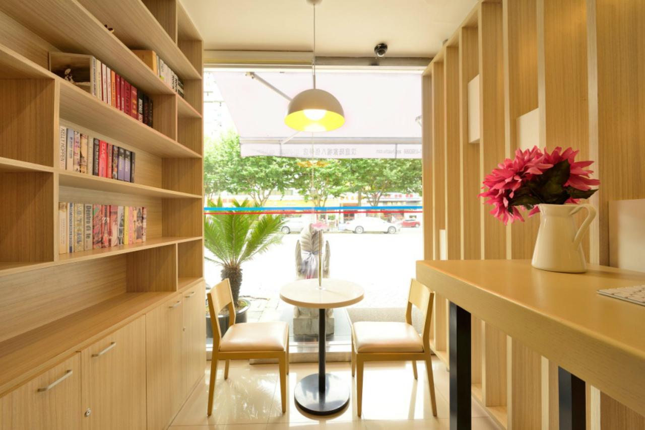 Hanting Hotel Shanghai Middle Ring Hunan Road Экстерьер фото